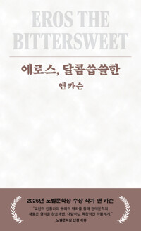 책표지