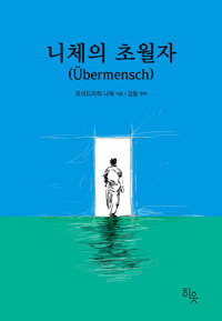 책표지