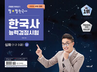 책표지