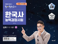 책표지