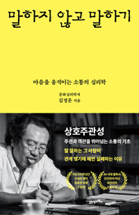 책표지