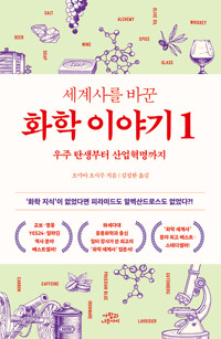 책표지