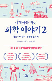 책표지