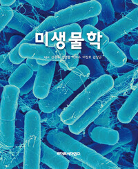 책표지