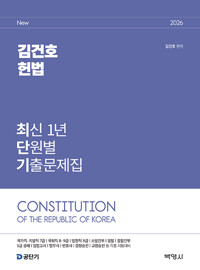 책표지