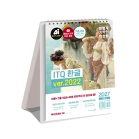 책표지