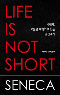 책표지