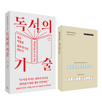 책표지