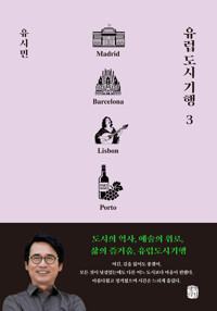 책표지
