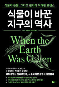 책표지