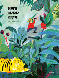 책표지