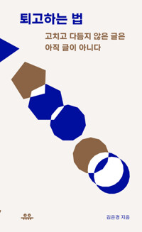 책표지