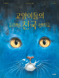 책표지