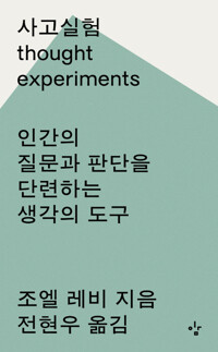 책표지