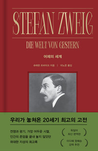 책표지