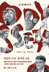 책표지