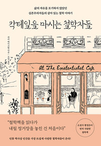 책표지