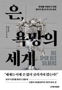 책표지