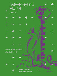 책표지