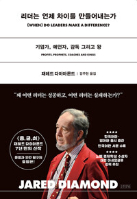 책표지