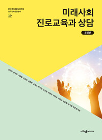 책표지