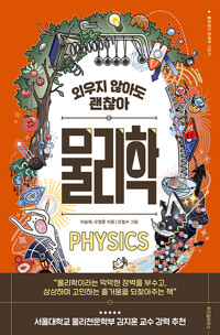 책표지