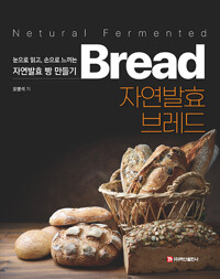 책표지
