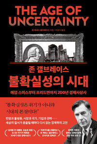 책표지