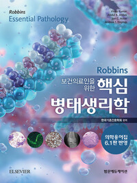 책표지