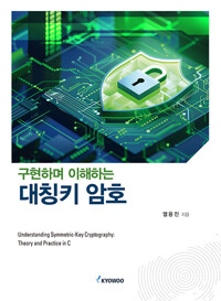 책표지