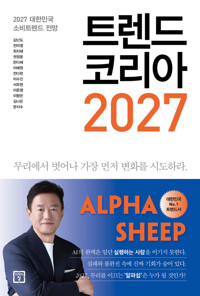 책표지