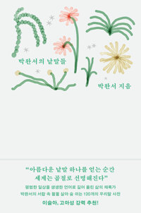 책표지