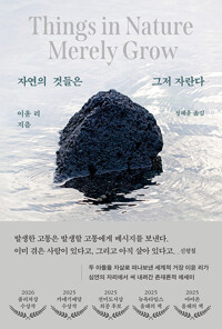 책표지