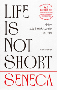 책표지