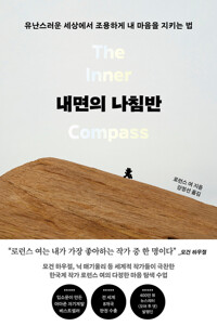 책표지