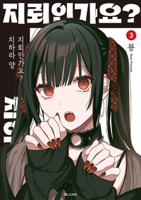 책표지