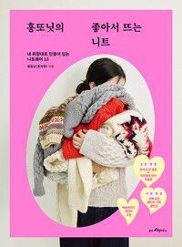 책표지