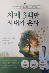 책표지