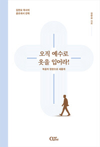 책표지