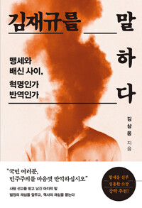 책표지